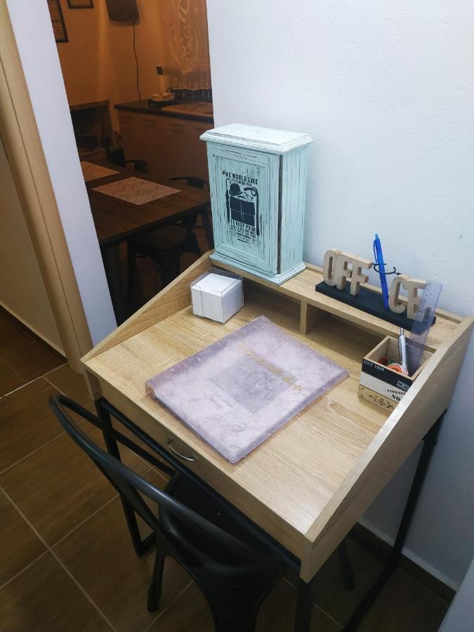 Apartment Restηouse