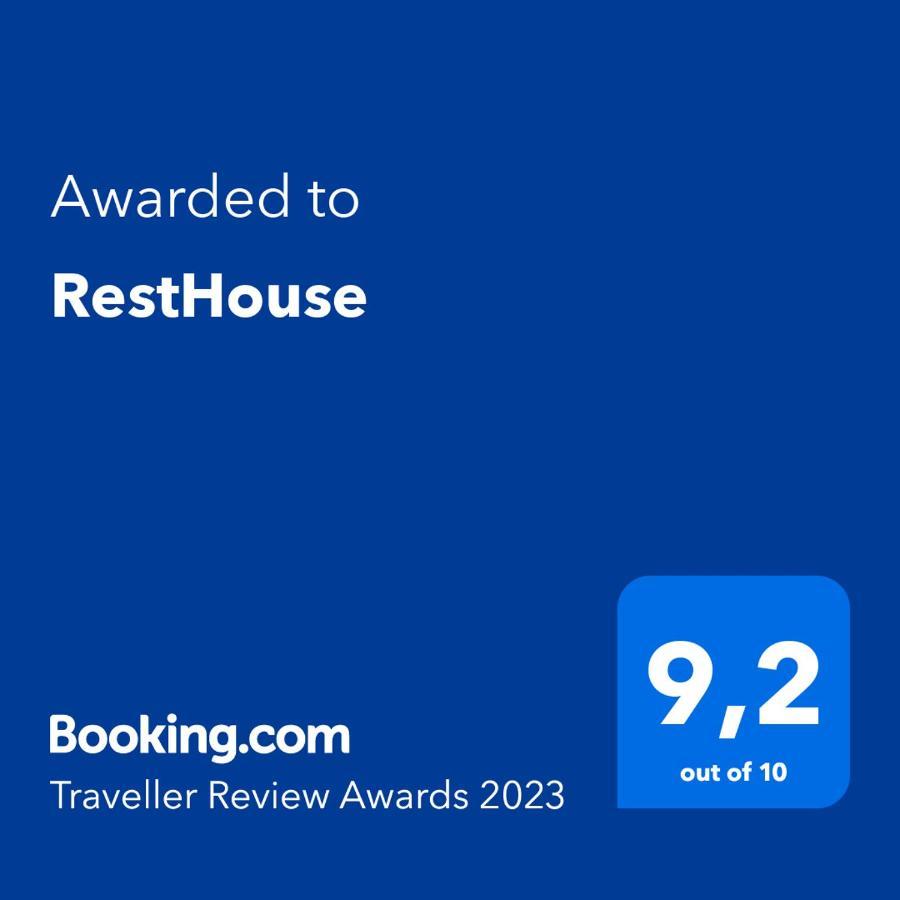 Restηouse * Xylokastro